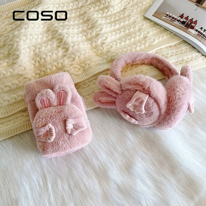 Cute Bunny Ears Plush Gloves