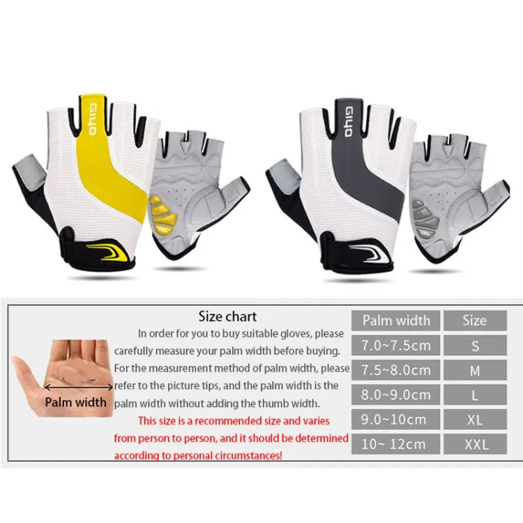 GIYO S-14 Bicycle Half Finger Gloves GEL Shock Absorbing Palm Pad Gloves, Size: M(Yellow)